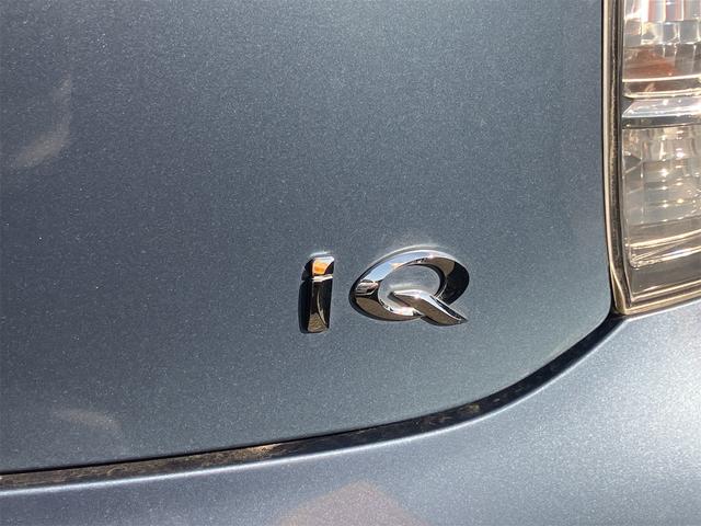 ｉＱ １３０Ｇ　レザーパッケージ　ナビ・ＴＶ・クリアランスソナー・アルミホイール・ハーフレザーシート・スマートキー・電動格納ミラー・ＣＶＴ・盗難防止システム・衝突安全ボディ・ＡＢＳ・ＥＳＣ・ＣＤ・ＤＶＤ再生（23枚目）