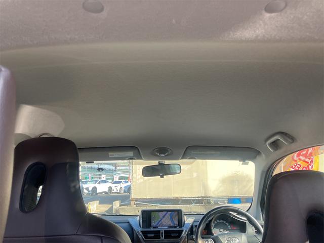 ｉＱ １３０Ｇ　レザーパッケージ　ナビ・ＴＶ・クリアランスソナー・アルミホイール・ハーフレザーシート・スマートキー・電動格納ミラー・ＣＶＴ・盗難防止システム・衝突安全ボディ・ＡＢＳ・ＥＳＣ・ＣＤ・ＤＶＤ再生（26枚目）