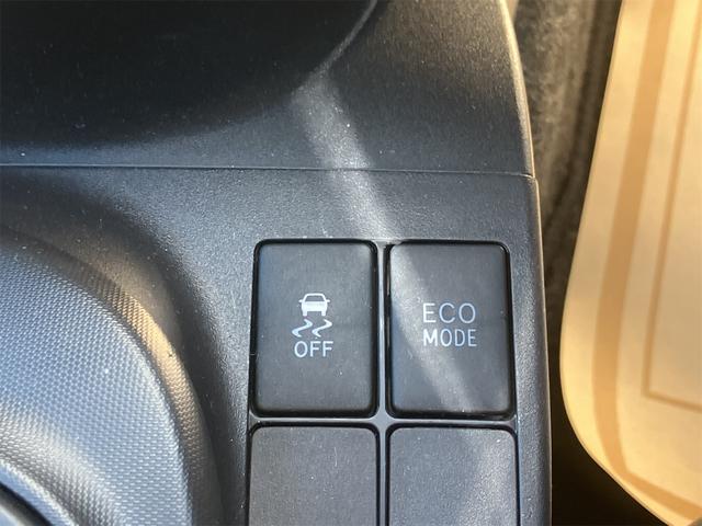 ｉＱ １３０Ｇ　レザーパッケージ　ナビ・ＴＶ・クリアランスソナー・アルミホイール・ハーフレザーシート・スマートキー・電動格納ミラー・ＣＶＴ・盗難防止システム・衝突安全ボディ・ＡＢＳ・ＥＳＣ・ＣＤ・ＤＶＤ再生（36枚目）