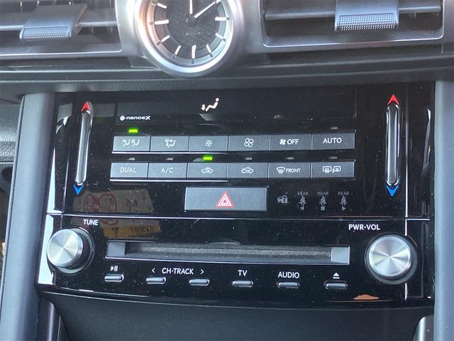 気温に合わせて直感的に操作することで、車内をいつでも快適に保てます。