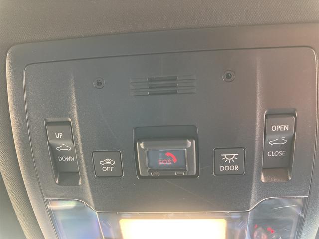 在庫確認などに関しては、お気軽にお問い合わせください。