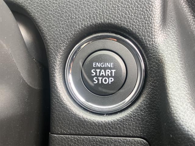 ワゴンＲ ＦＸ　プッシュスタート・スマートキー・ワンオーナー・衝突被害軽減システム・オートライト・クリアランスソナー・シートヒーター・盗難防止システム（32枚目）