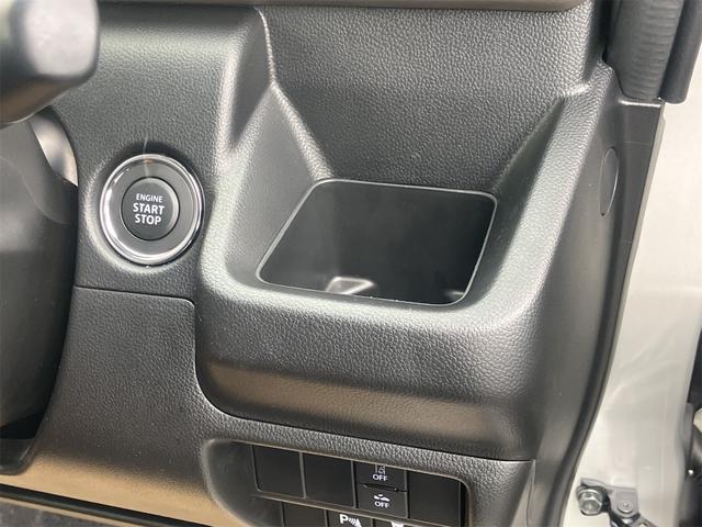 ワゴンＲ ＦＸ　プッシュスタート・スマートキー・ワンオーナー・衝突被害軽減システム・オートライト・クリアランスソナー・シートヒーター・盗難防止システム（33枚目）