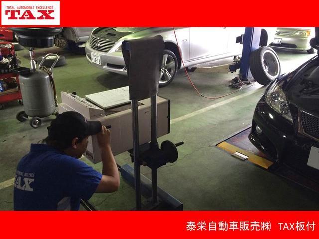 ワゴンＲ ＦＸ　プッシュスタート・スマートキー・ワンオーナー・衝突被害軽減システム・オートライト・クリアランスソナー・シートヒーター・盗難防止システム（65枚目）