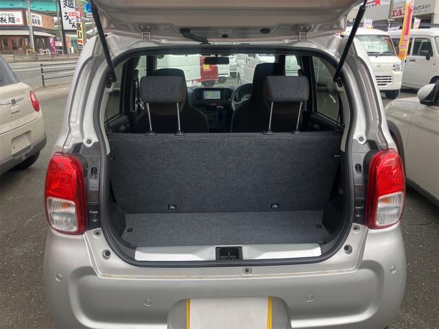 アルト Ｌ　ワンオーナー・７インチナビ・フルセグテレビ・クリアランスソナー・アイドリングストップ・衝突被害軽減システム・オートマチックハイビーム・シートヒーター・頸部衝撃緩和ヘッドレスト・キーレスエントリー（13枚目）