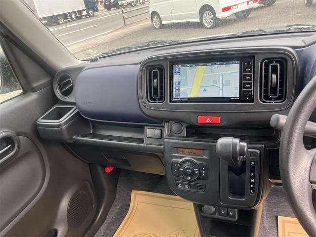 アルト Ｌ　ワンオーナー・７インチナビ・フルセグテレビ・クリアランスソナー・アイドリングストップ・衝突被害軽減システム・オートマチックハイビーム・シートヒーター・頸部衝撃緩和ヘッドレスト・キーレスエントリー（22枚目）