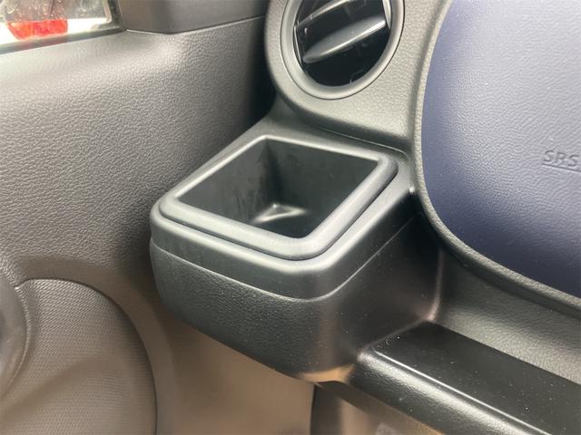 アルト Ｌ　ワンオーナー・７インチナビ・フルセグテレビ・クリアランスソナー・アイドリングストップ・衝突被害軽減システム・オートマチックハイビーム・シートヒーター・頸部衝撃緩和ヘッドレスト・キーレスエントリー（23枚目）