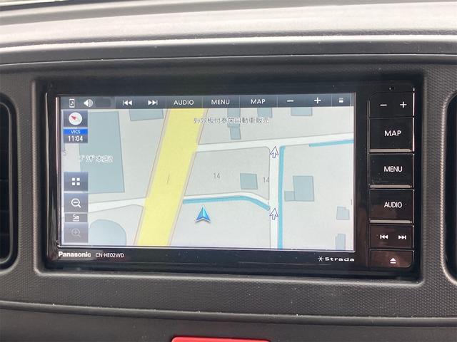 アルト Ｌ　ワンオーナー・７インチナビ・フルセグテレビ・クリアランスソナー・アイドリングストップ・衝突被害軽減システム・オートマチックハイビーム・シートヒーター・頸部衝撃緩和ヘッドレスト・キーレスエントリー（25枚目）