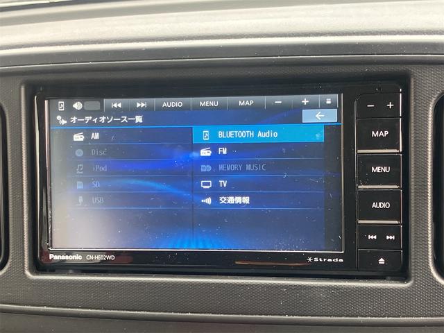 アルト Ｌ　ワンオーナー・７インチナビ・フルセグテレビ・クリアランスソナー・アイドリングストップ・衝突被害軽減システム・オートマチックハイビーム・シートヒーター・頸部衝撃緩和ヘッドレスト・キーレスエントリー（26枚目）