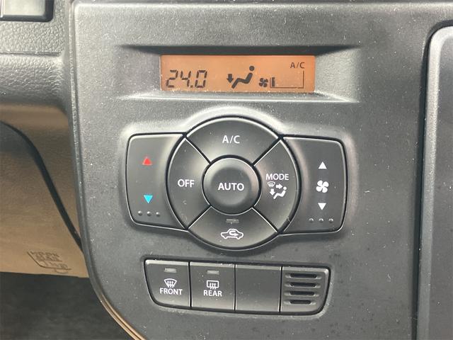 アルト Ｌ　ワンオーナー・７インチナビ・フルセグテレビ・クリアランスソナー・アイドリングストップ・衝突被害軽減システム・オートマチックハイビーム・シートヒーター・頸部衝撃緩和ヘッドレスト・キーレスエントリー（29枚目）