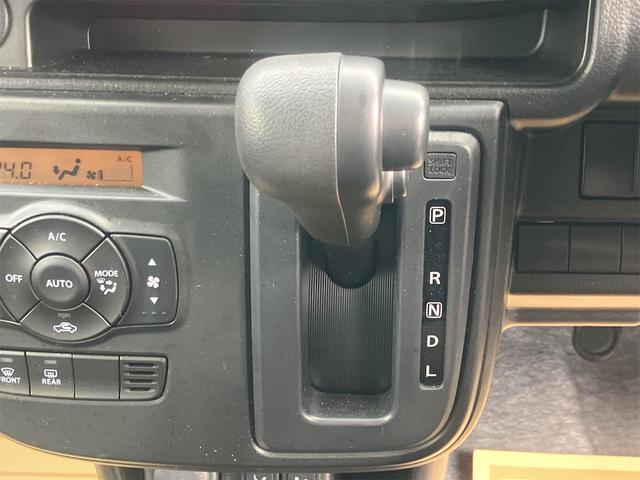 アルト Ｌ　ワンオーナー・７インチナビ・フルセグテレビ・クリアランスソナー・アイドリングストップ・衝突被害軽減システム・オートマチックハイビーム・シートヒーター・頸部衝撃緩和ヘッドレスト・キーレスエントリー（30枚目）