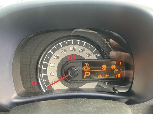 アルト Ｌ　ワンオーナー・７インチナビ・フルセグテレビ・クリアランスソナー・アイドリングストップ・衝突被害軽減システム・オートマチックハイビーム・シートヒーター・頸部衝撃緩和ヘッドレスト・キーレスエントリー（33枚目）