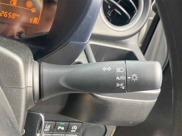 アルト Ｌ　ワンオーナー・７インチナビ・フルセグテレビ・クリアランスソナー・アイドリングストップ・衝突被害軽減システム・オートマチックハイビーム・シートヒーター・頸部衝撃緩和ヘッドレスト・キーレスエントリー（35枚目）