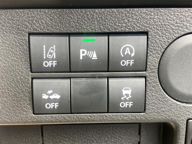 アルト Ｌ　ワンオーナー・７インチナビ・フルセグテレビ・クリアランスソナー・アイドリングストップ・衝突被害軽減システム・オートマチックハイビーム・シートヒーター・頸部衝撃緩和ヘッドレスト・キーレスエントリー（37枚目）