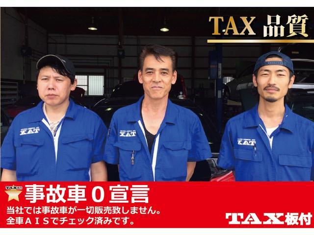 アルト Ｌ　ワンオーナー・７インチナビ・フルセグテレビ・クリアランスソナー・アイドリングストップ・衝突被害軽減システム・オートマチックハイビーム・シートヒーター・頸部衝撃緩和ヘッドレスト・キーレスエントリー（49枚目）