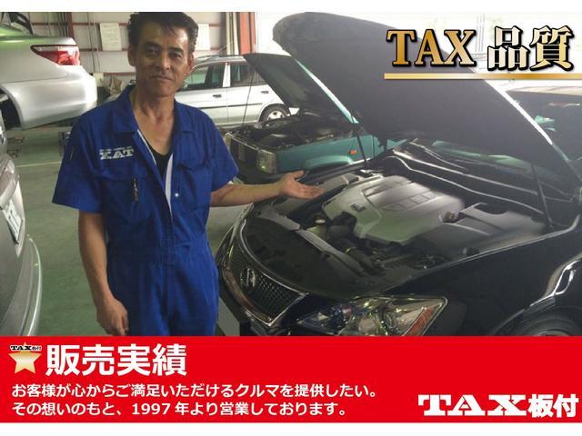 アルト Ｌ　ワンオーナー・７インチナビ・フルセグテレビ・クリアランスソナー・アイドリングストップ・衝突被害軽減システム・オートマチックハイビーム・シートヒーター・頸部衝撃緩和ヘッドレスト・キーレスエントリー（51枚目）