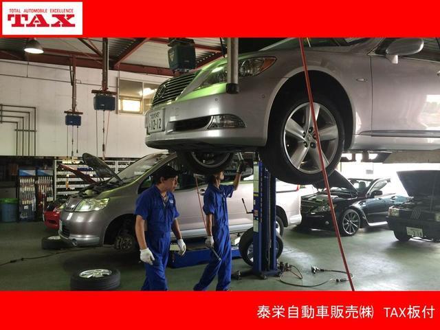 アルト Ｌ　ワンオーナー・７インチナビ・フルセグテレビ・クリアランスソナー・アイドリングストップ・衝突被害軽減システム・オートマチックハイビーム・シートヒーター・頸部衝撃緩和ヘッドレスト・キーレスエントリー（54枚目）