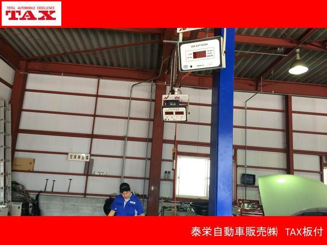 アルト Ｌ　ワンオーナー・７インチナビ・フルセグテレビ・クリアランスソナー・アイドリングストップ・衝突被害軽減システム・オートマチックハイビーム・シートヒーター・頸部衝撃緩和ヘッドレスト・キーレスエントリー（62枚目）