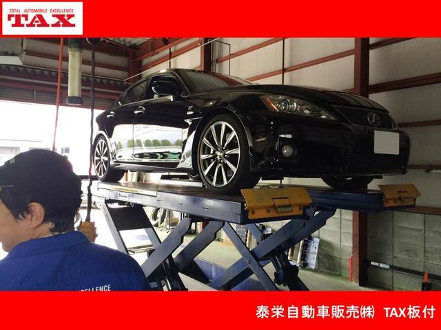 アルト Ｌ　ワンオーナー・７インチナビ・フルセグテレビ・クリアランスソナー・アイドリングストップ・衝突被害軽減システム・オートマチックハイビーム・シートヒーター・頸部衝撃緩和ヘッドレスト・キーレスエントリー（68枚目）