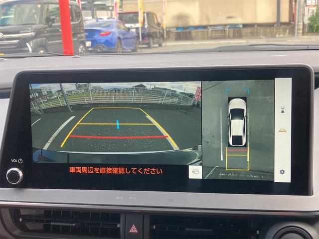 プリウス Z 置くだけ充電・デジタルインナーミラー・アイドリングストップ・電動リアゲート・全方位モニター・シートヒーター・シートクーラー・パワーシート・ナビ・フルセグテレビ・Bluetooth接続(32枚目)
