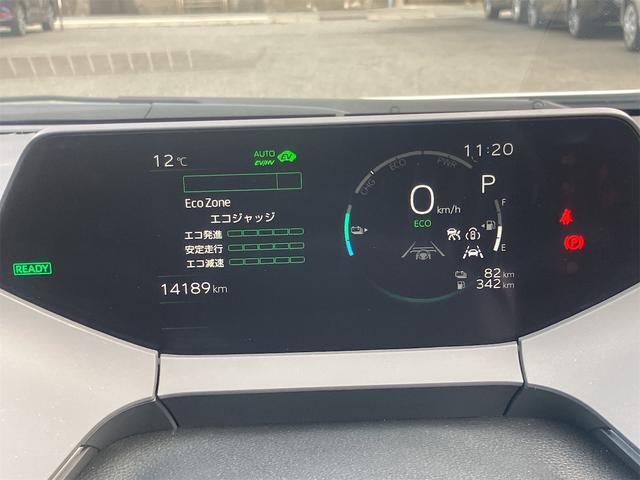 プリウス Z 置くだけ充電・デジタルインナーミラー・アイドリングストップ・電動リアゲート・全方位モニター・シートヒーター・シートクーラー・パワーシート・ナビ・フルセグテレビ・Bluetooth接続(41枚目)