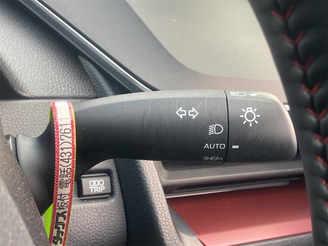 プリウス Z 置くだけ充電・デジタルインナーミラー・アイドリングストップ・電動リアゲート・全方位モニター・シートヒーター・シートクーラー・パワーシート・ナビ・フルセグテレビ・Bluetooth接続(43枚目)