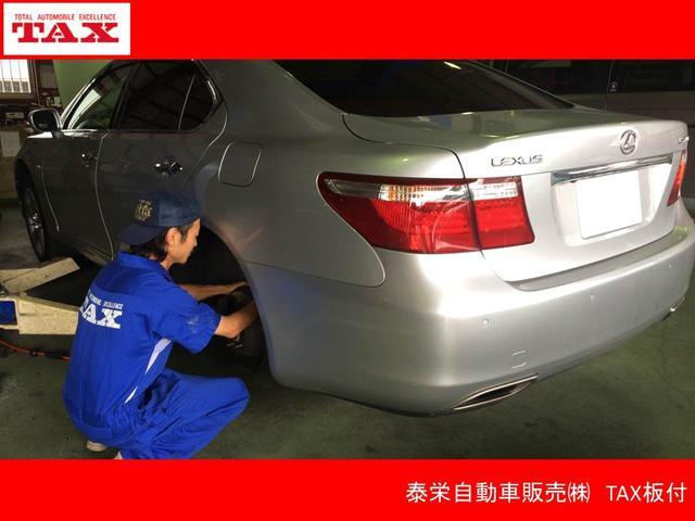 プリウス Z 置くだけ充電・デジタルインナーミラー・アイドリングストップ・電動リアゲート・全方位モニター・シートヒーター・シートクーラー・パワーシート・ナビ・フルセグテレビ・Bluetooth接続(56枚目)