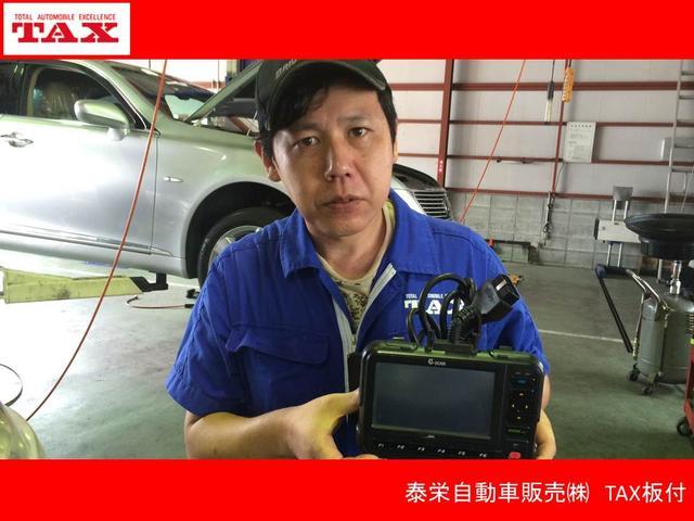 プリウス Z 置くだけ充電・デジタルインナーミラー・アイドリングストップ・電動リアゲート・全方位モニター・シートヒーター・シートクーラー・パワーシート・ナビ・フルセグテレビ・Bluetooth接続(59枚目)