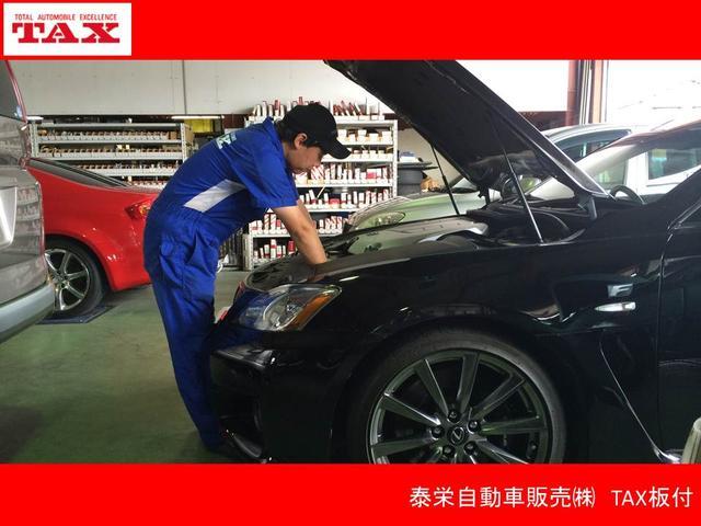 プリウス Z 置くだけ充電・デジタルインナーミラー・アイドリングストップ・電動リアゲート・全方位モニター・シートヒーター・シートクーラー・パワーシート・ナビ・フルセグテレビ・Bluetooth接続(61枚目)