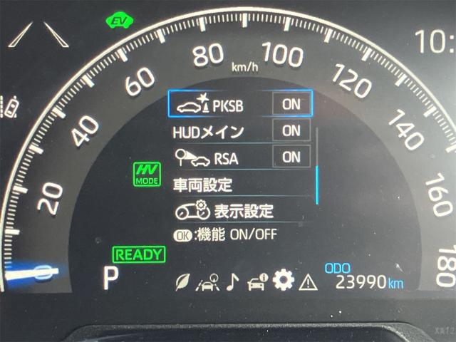 ���Ԃ̒m�����Ȃ��Ă����v�ł��I���C�y�ɂ����≺�����I���Ȃ��̂��T���̂P�䂪�����ɂ���܂��I