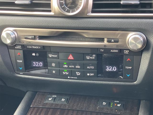 ＧＳ ＧＳ３００ｈ　Ｉパッケージ　黒革シート・シートクーラー・コーナーセンサー・モデリスタフロントエアロ・ＴＲＤマフラー・ドラレコ・ＴＶキャンセラー・ＥＴＣ・バックカメラ・ナビ・ＴＶ・オートライト・ＬＥＤヘッドランプ（7枚目）
