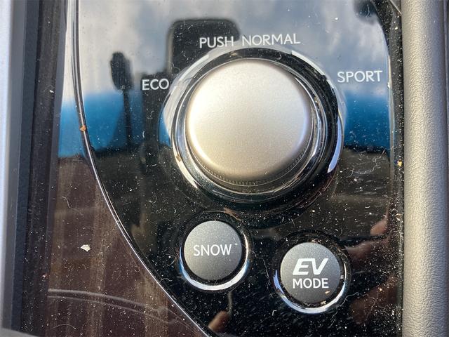 ＧＳ ＧＳ３００ｈ　Ｉパッケージ　黒革シート・シートクーラー・コーナーセンサー・モデリスタフロントエアロ・ＴＲＤマフラー・ドラレコ・ＴＶキャンセラー・ＥＴＣ・バックカメラ・ナビ・ＴＶ・オートライト・ＬＥＤヘッドランプ（43枚目）