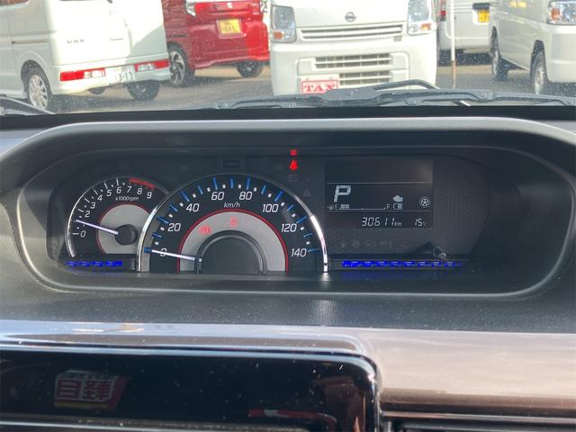 ワゴンＲカスタムＺ ハイブリッドＺＸ　社外７インチフルセグナビ・ＥＴＣ・コーナーセンサー・レーンキープアシスト・オートクルーズコントロール・衝突被害軽減システム・オートライト・ＬＥＤヘッドランプ・スマートキー・アイドリングストップ（41枚目）