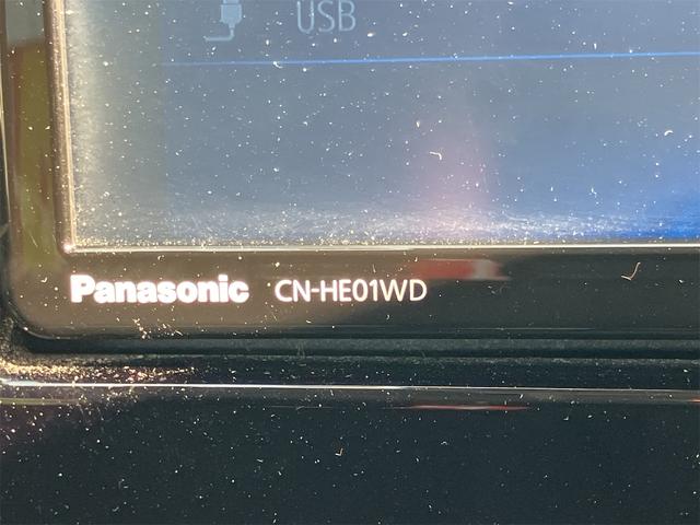 ワゴンＲカスタムＺ ハイブリッドＺＸ　社外７インチフルセグナビ・ＥＴＣ・コーナーセンサー・レーンキープアシスト・オートクルーズコントロール・衝突被害軽減システム・オートライト・ＬＥＤヘッドランプ・スマートキー・アイドリングストップ（42枚目）