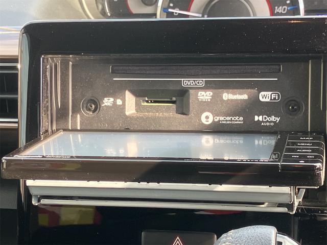 ワゴンＲカスタムＺ ハイブリッドＺＸ　社外７インチフルセグナビ・ＥＴＣ・コーナーセンサー・レーンキープアシスト・オートクルーズコントロール・衝突被害軽減システム・オートライト・ＬＥＤヘッドランプ・スマートキー・アイドリングストップ（43枚目）