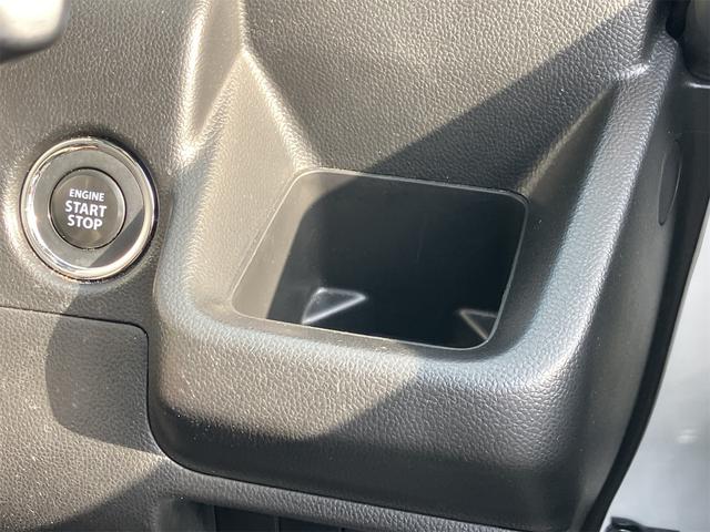 ワゴンＲカスタムＺ ハイブリッドＺＸ　社外７インチフルセグナビ・ＥＴＣ・コーナーセンサー・レーンキープアシスト・オートクルーズコントロール・衝突被害軽減システム・オートライト・ＬＥＤヘッドランプ・スマートキー・アイドリングストップ（48枚目）