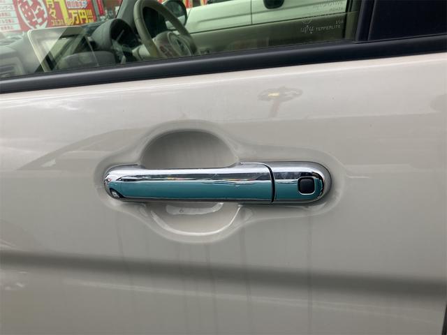 アルトラパン X 社外7インチフルセグナビ・クリアランスソナー・レーンアシスト・衝突被害軽減システム・オートライト・LEDヘッドランプ・スマートキー・アイドリングストップ・シートヒーター・ベンチシート・CVT(28枚目)