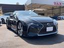 ＬＣ５００　Ｌパッケージ　マークレビンソン　パノラマルーフ　ＴＲＤエアロ　ヘッドアップディスプレイ(43枚目)