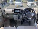 MAZDA SCRUM WAGON