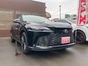 ＲＸ３５０ｈ　バージョンＬ　禁煙車・全周囲カメラ・クリアランスソナー・オートクルーズコントロール・レーンアシスト・パワーシート・パークアシスト・衝突被害軽減システム・エアロ・サンルーフ・ナビ・ＴＶ・オートライト（22枚目）