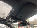 ＲＸ３５０ｈ　バージョンＬ　禁煙車・全周囲カメラ・クリアランスソナー・オートクルーズコントロール・レーンアシスト・パワーシート・パークアシスト・衝突被害軽減システム・エアロ・サンルーフ・ナビ・ＴＶ・オートライト（57枚目）