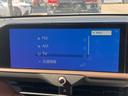 お車の知識がなくても大丈夫です!お気軽にご質問下さい!あなたのお探しの1台がここにあります!