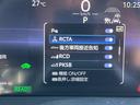 ご覧いただきありがとうございます♪気になったお車がありましたらお気軽にお電話をください♪