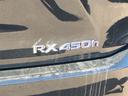 ＲＸ４５０ｈ　Ｆスポーツ　赤革シート・パノラミックビューモニター・４ＷＤ・レーダー・ＥＴＣ２．０・ドライブレコーダー・クリアランスソナー・オートクルーズコントロール・パワーシート・エアロ・ナビ・ＴＶ・オートライト（25枚目）