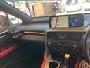 ＲＸ４５０ｈ　Ｆスポーツ　赤革シート・パノラミックビューモニター・４ＷＤ・レーダー・ＥＴＣ２．０・ドライブレコーダー・クリアランスソナー・オートクルーズコントロール・パワーシート・エアロ・ナビ・ＴＶ・オートライト（40枚目）