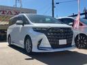 ご覧いただきありがとうございます♪気になったお車がありましたらお気軽にお電話をください♪
