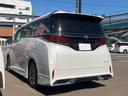 お車の知識がなくても大丈夫です!お気軽にご質問下さい!あなたのお探しの1台がここにあります!