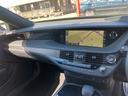 LS500 Fスポーツ フルエアロ・TRDホイール・黒革シート・パノラミックビューモニター・サンルーフ・ドラレコ・クリアランスソナー・オートクルーズコントロール・衝突被害軽減システム・ナビ・TV・LEDヘッドランプ(36枚目)