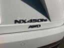 ＮＸ４５０ｈ＋　Ｆスポーツ　４ＷＤ・ドライブレコーダー・全周囲カメラ・クリアランスソナー・オートクルーズコントロール・レーンアシスト・パワーシート・衝突被害軽減システム・エアロ・サンルーフ・ナビ・ＴＶ・オートマチックハイビーム（22枚目）