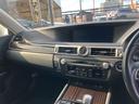 ＧＳ３００ｈ　Ｉパッケージ　黒革シート・シートクーラー・コーナーセンサー・モデリスタフロントエアロ・ＴＲＤマフラー・ドラレコ・ＴＶキャンセラー・ＥＴＣ・バックカメラ・ナビ・ＴＶ・オートライト・ＬＥＤヘッドランプ（38枚目）
